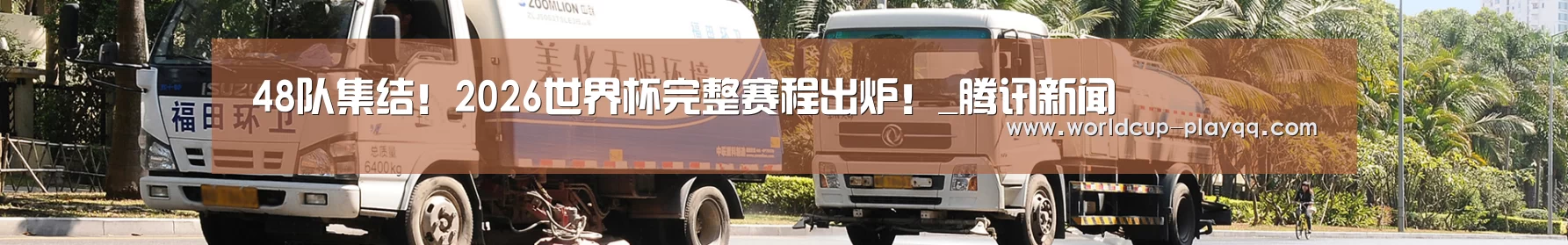 上海市案例